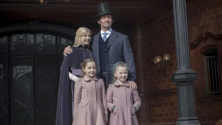 El gran showman - Fondo