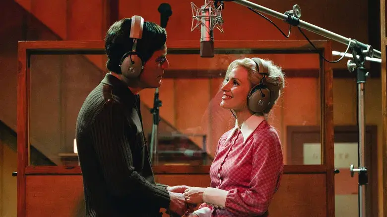 George & Tammy - Fondo