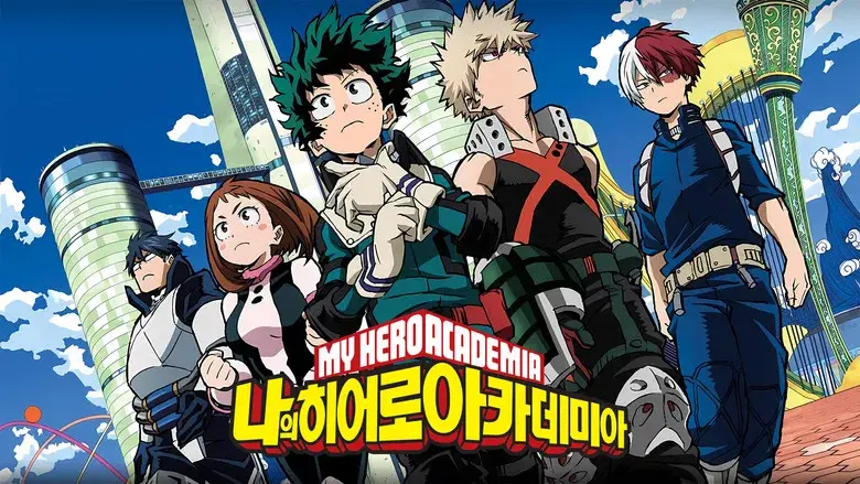 My Hero Academia - Fondo