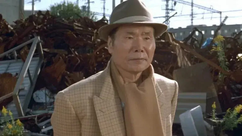 男はつらいよ　寅次郎紅の花 - Fondo