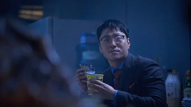 Lector omnisciente: La profecía - Fondo