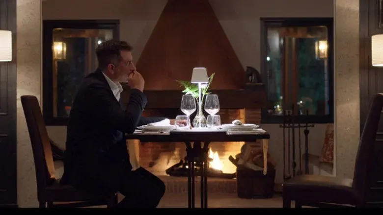 Santificarás las fiestas