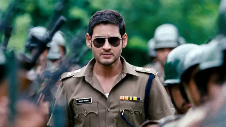 దూకుడు - Fondo