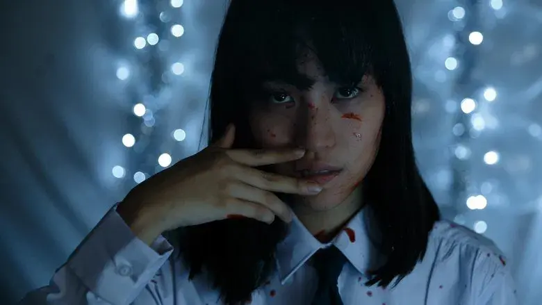 Girl from Nowhere - Fondo