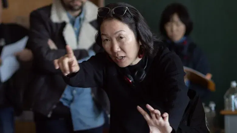 Rental Family - Fondo