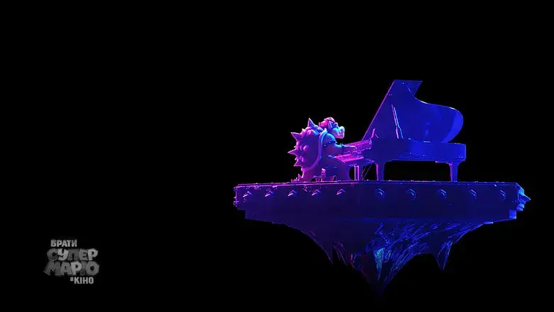 Super Mario Bros: La película - Fondo