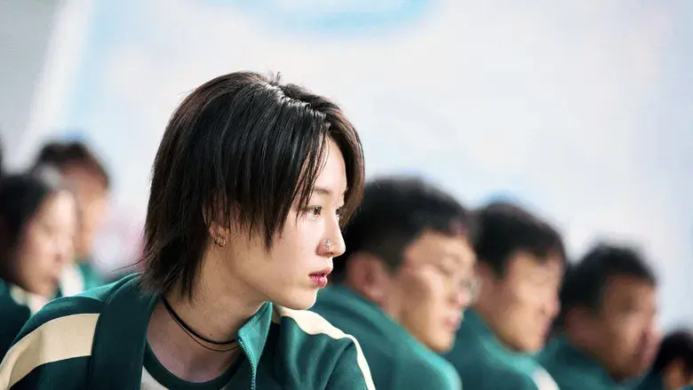 El juego del calamar - Fondo