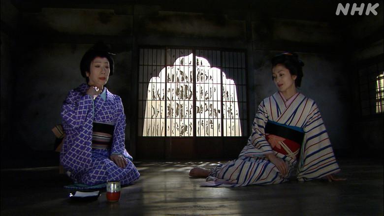 ゆうれい、貸します〜お染・恋の七変化 - Fondo