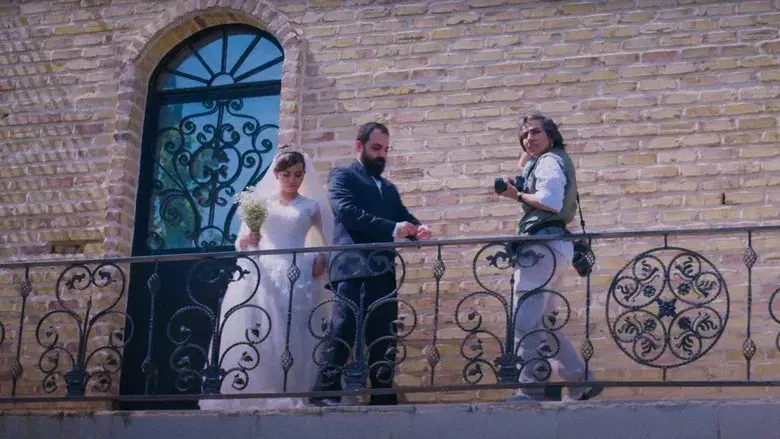 Un simple accidente - Fondo