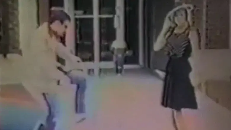 The Sappy Sap - Fondo