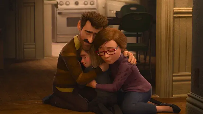 Del revés (Inside Out) - Fondo