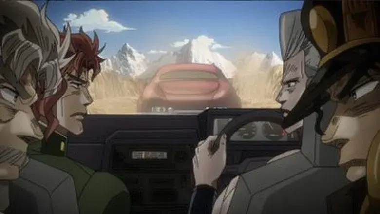 La Rueda de la Fortuna