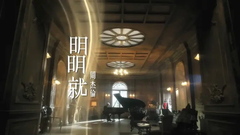 Episodio 4