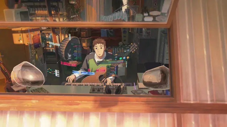 Lo que le falta a esta estrella - Fondo