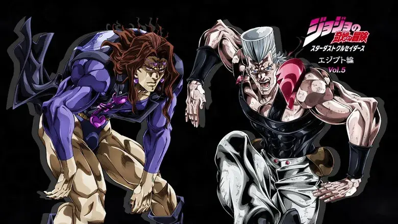 JoJo's Bizarre Adventure - Fondo
