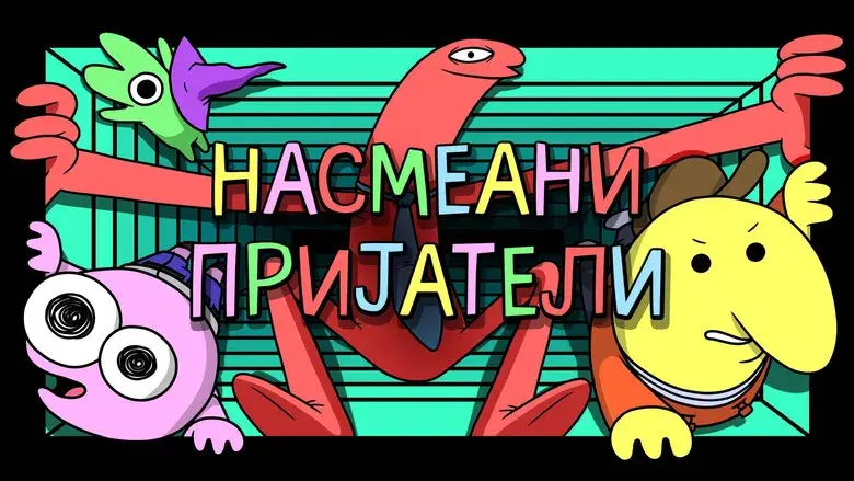 Smiling Friends - Fondo