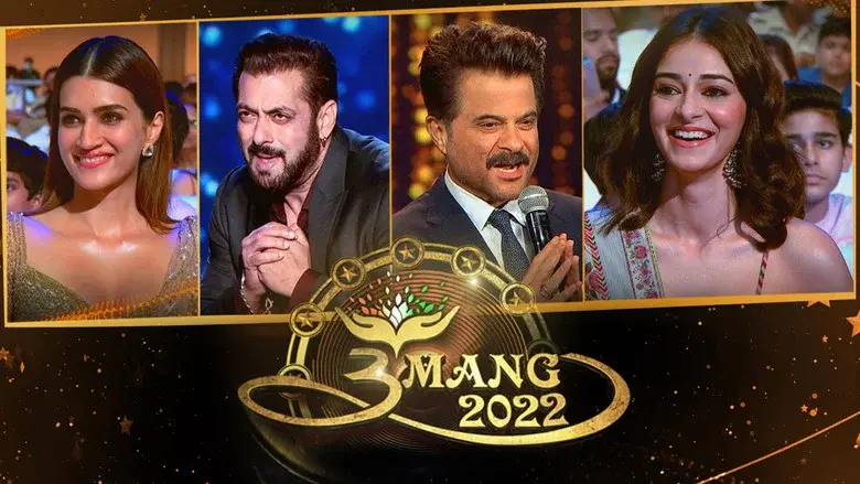 Umang - Fondo
