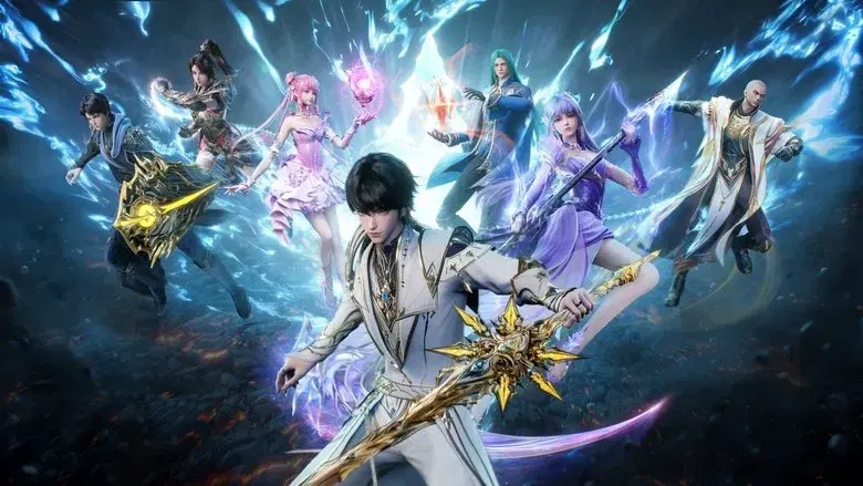 Trono del Sello - Fondo