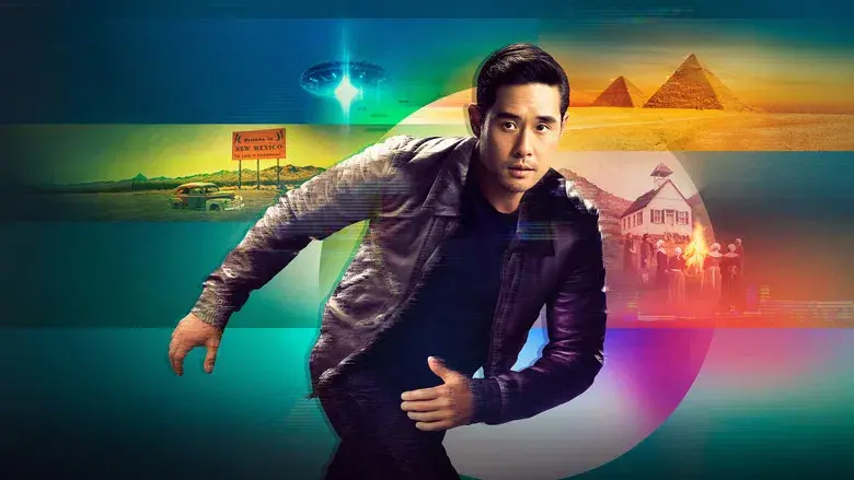 Quantum Leap - Fondo