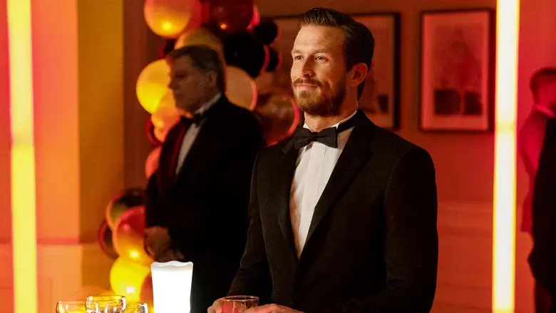 La fiesta de cumpleaños