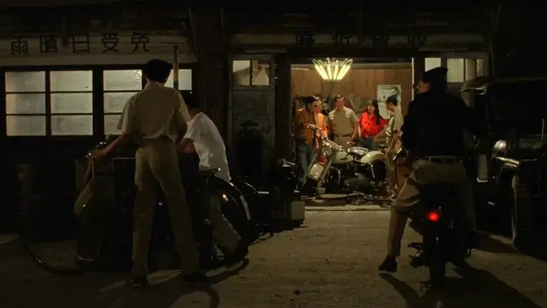 Un día de verano - Fondo