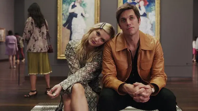 El amor está en el aire