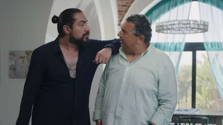 Episodio 1