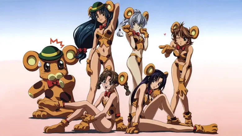 Full Metal Panic! - Fondo