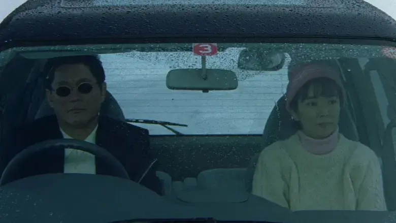 Hana-Bi: Flores de fuego - Fondo