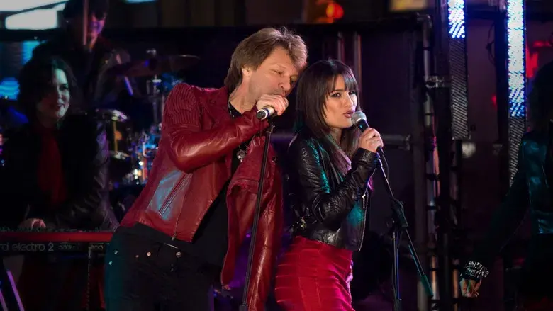 Noche de fin de año - Fondo