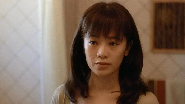 Hai tan de yi tian - Fondo