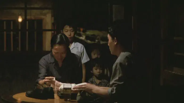 A City of Sadness - Backdrop