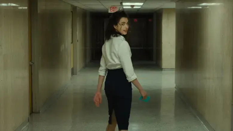 Honey Don't! - Fondo