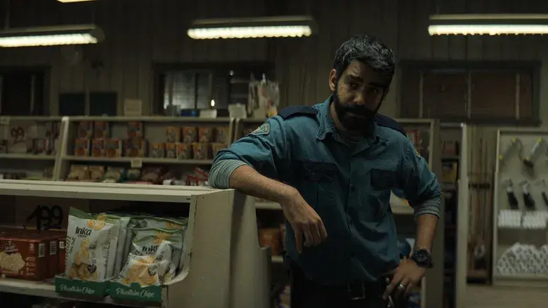 Misa de medianoche - Fondo