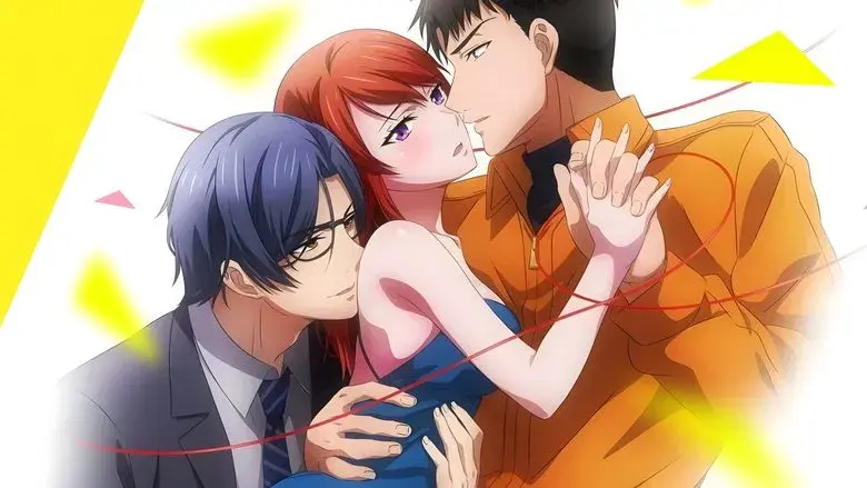 指先から本気の熱情 - Fondo