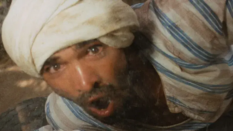 En busca del arca perdida - Fondo