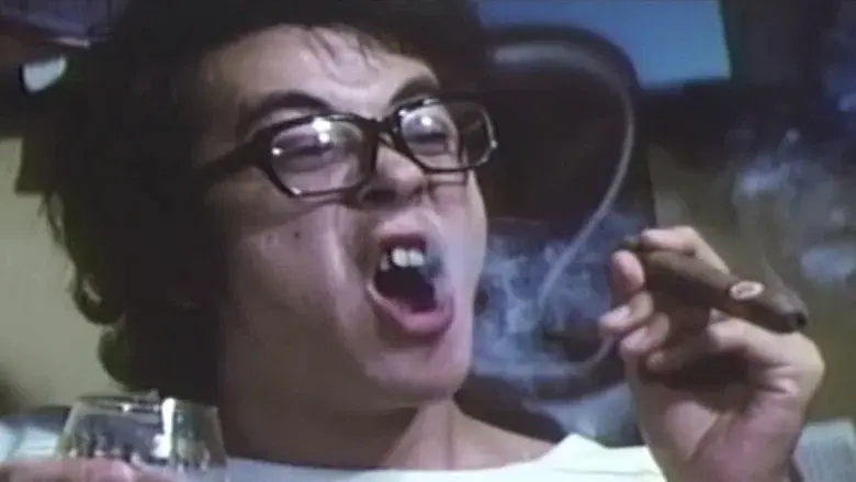 新・未亡人下宿　すぐ入れます - Fondo