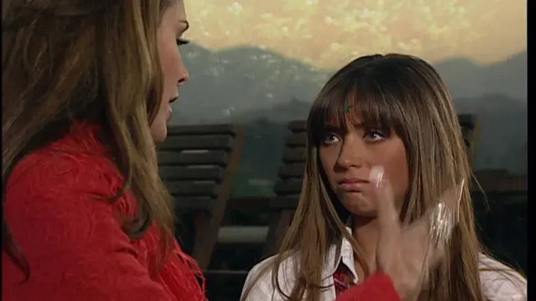 No creas los chismes