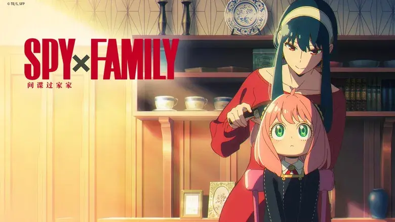 SPY x FAMILY - Fondo