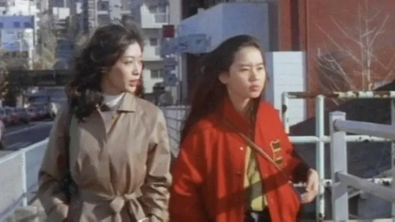 女教師 汚れた放課後 - Fondo