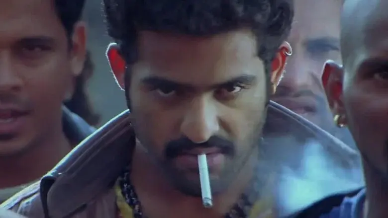 కంత్రి - Fondo