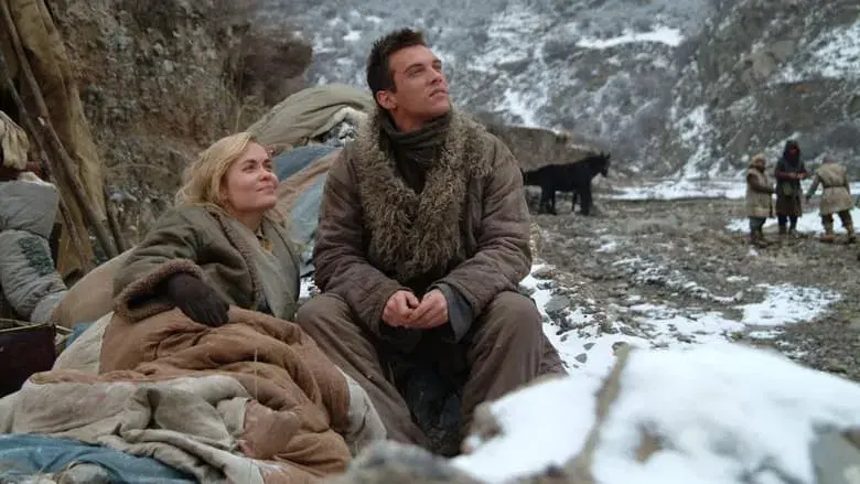 Los niños de Huang Shi - Fondo