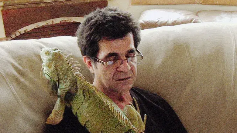 Esto no es una película - Fondo