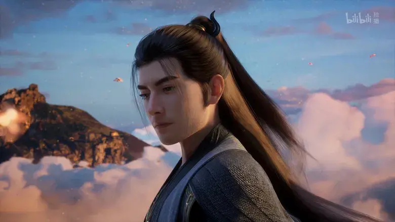 A Record of a Mortal's Journey to Immortality - Fondo