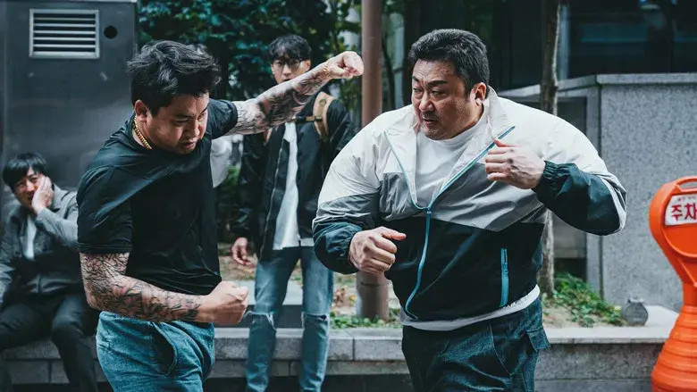 Fuerza Bruta: Sin salida - Fondo