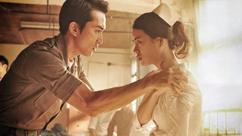 Peligrosa obsesión - Fondo