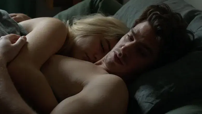 Vivir el momento - Fondo