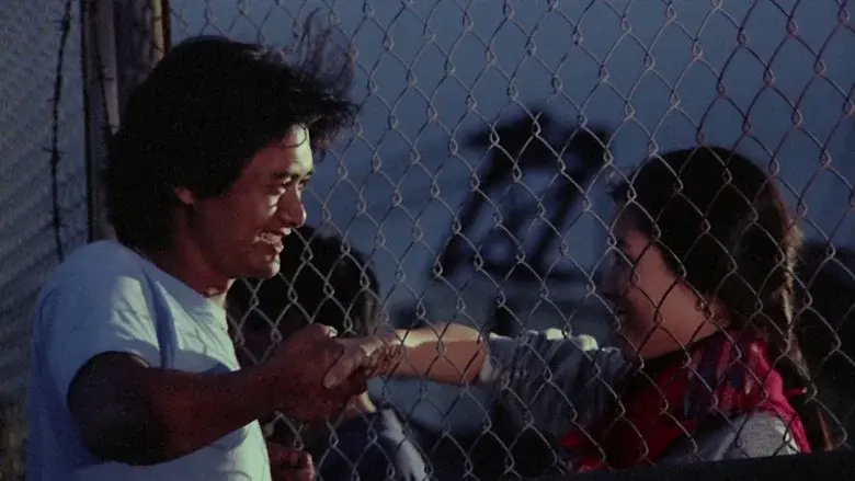 胡越的故事 - Fondo