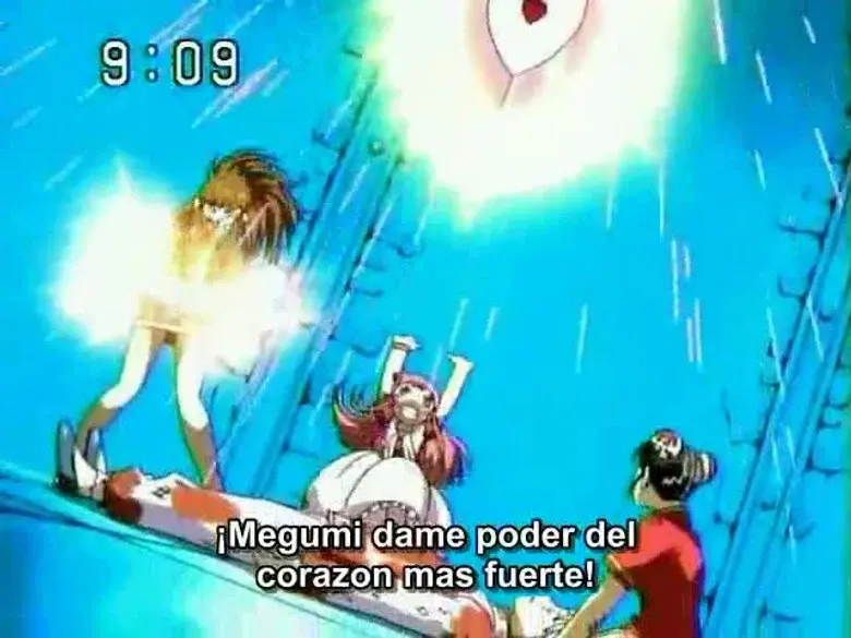 ¡El bestia salvaje, Demoruto!. El rugido espeluznante [Subtitulado]