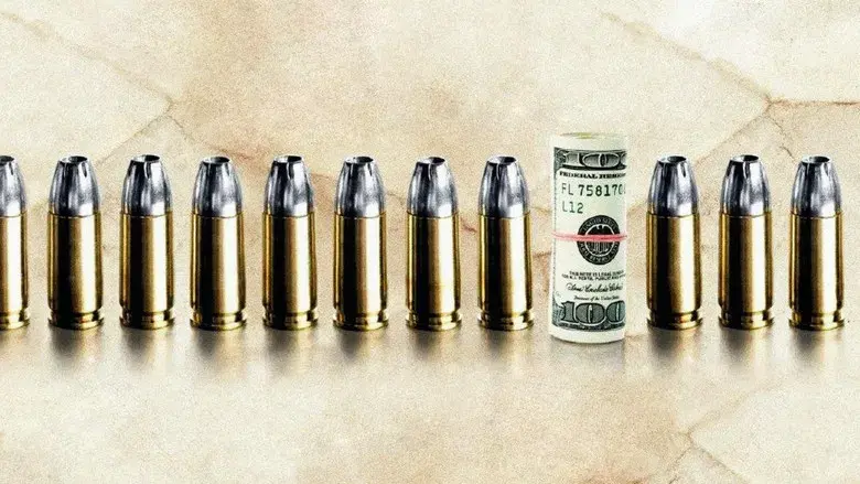 Negocios de guerra - Fondo